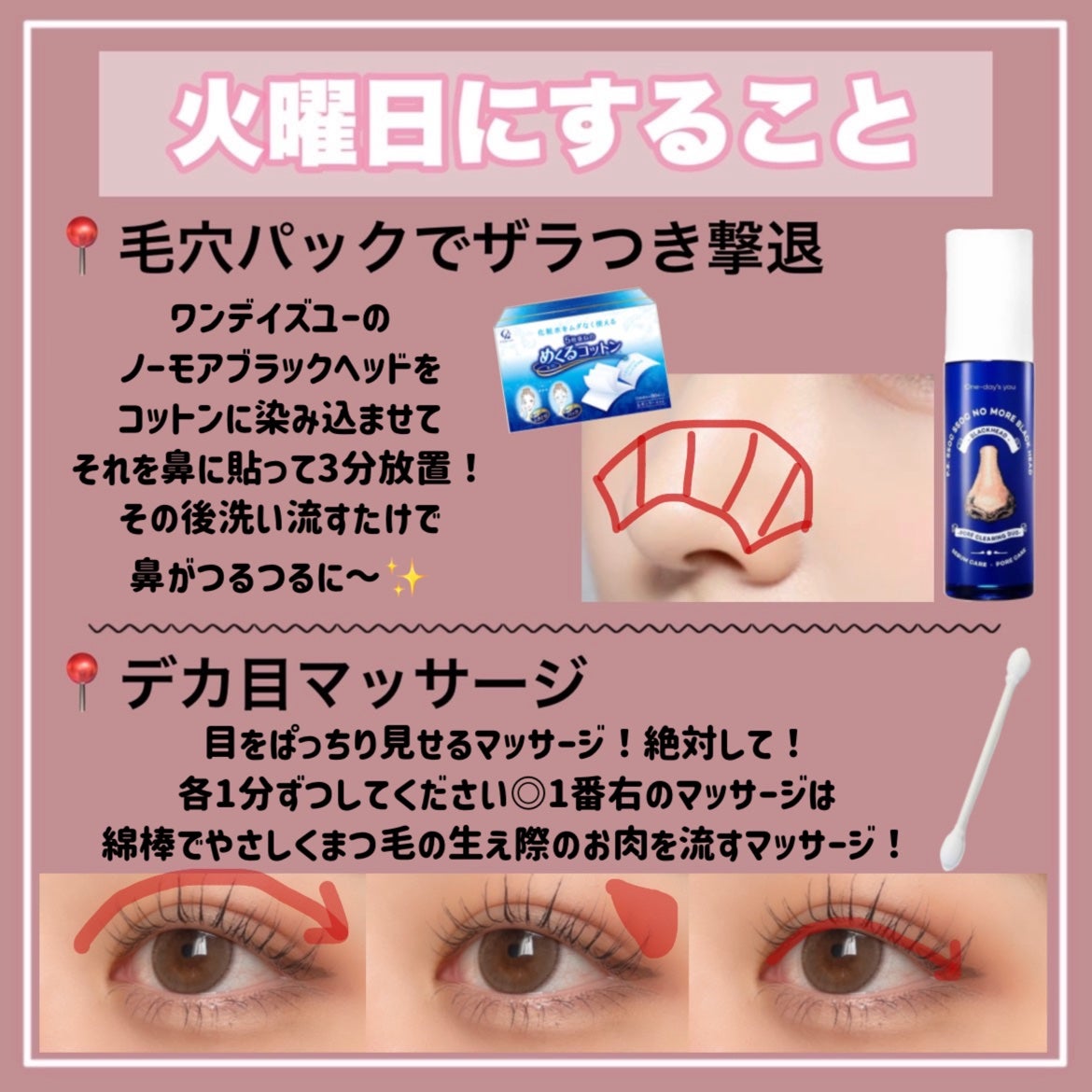 ハトムギ保湿ジェル(ナチュリエ スキンコンディショニングジェル)/ナチュリエ/美容液を使ったクチコミ(4枚目)