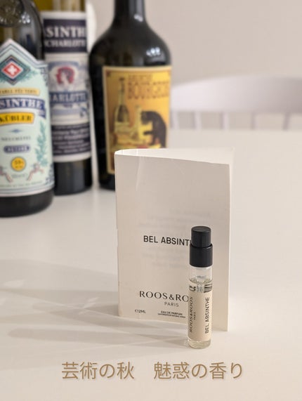 Roos & Roos BEL ABSINTHE