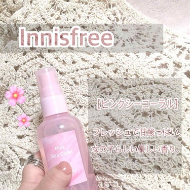 パフュームド ボディ＆ヘアミスト/innisfree/香水(その他)を使ったクチコミ（1枚目）