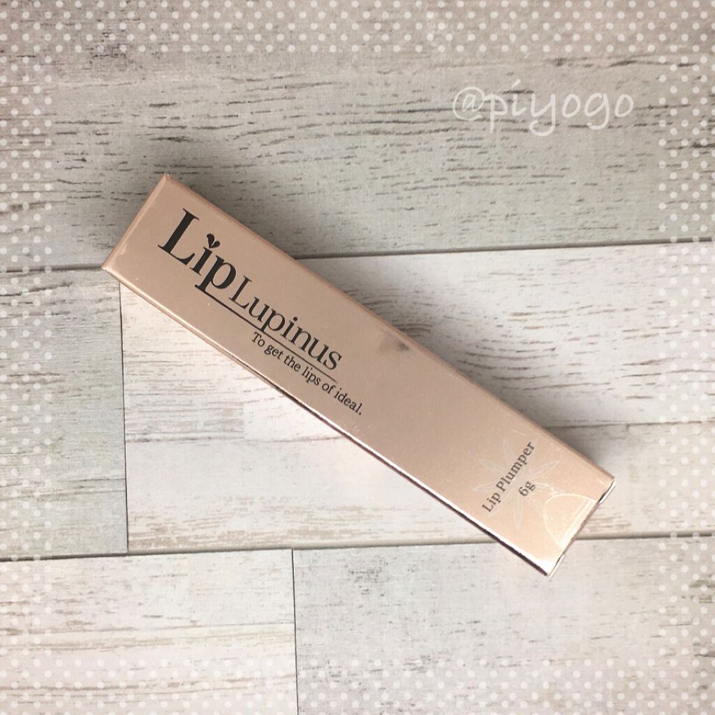 Lip Lupinus/Lip Lupinus/リップグロスを使ったクチコミ(1枚目)