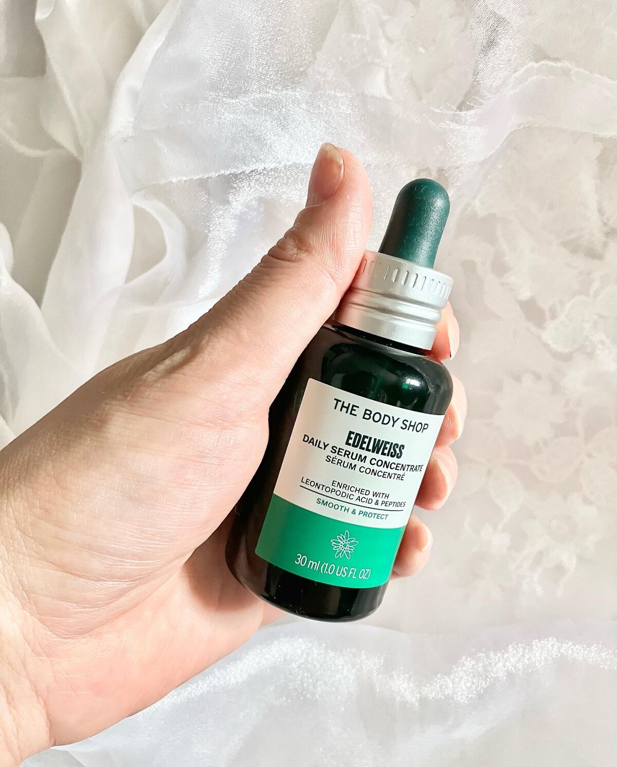 EDW コンセントレート セラム/THE BODY SHOP/美容液を使ったクチコミ(3枚目)