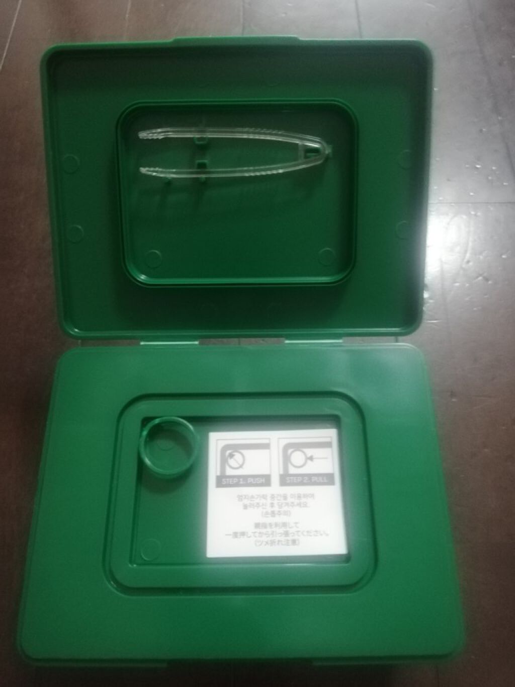 CICA デイリースージングマスク/VT/シートマスク・パックを使ったクチコミ（3枚目）