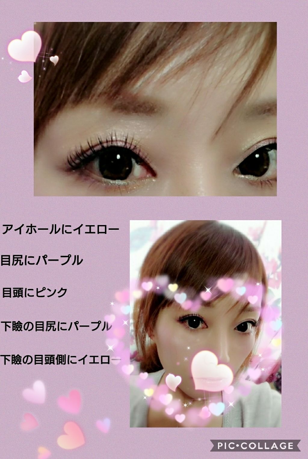 サンク クルール/Dior/アイシャドウパレットを使ったクチコミ(2枚目)