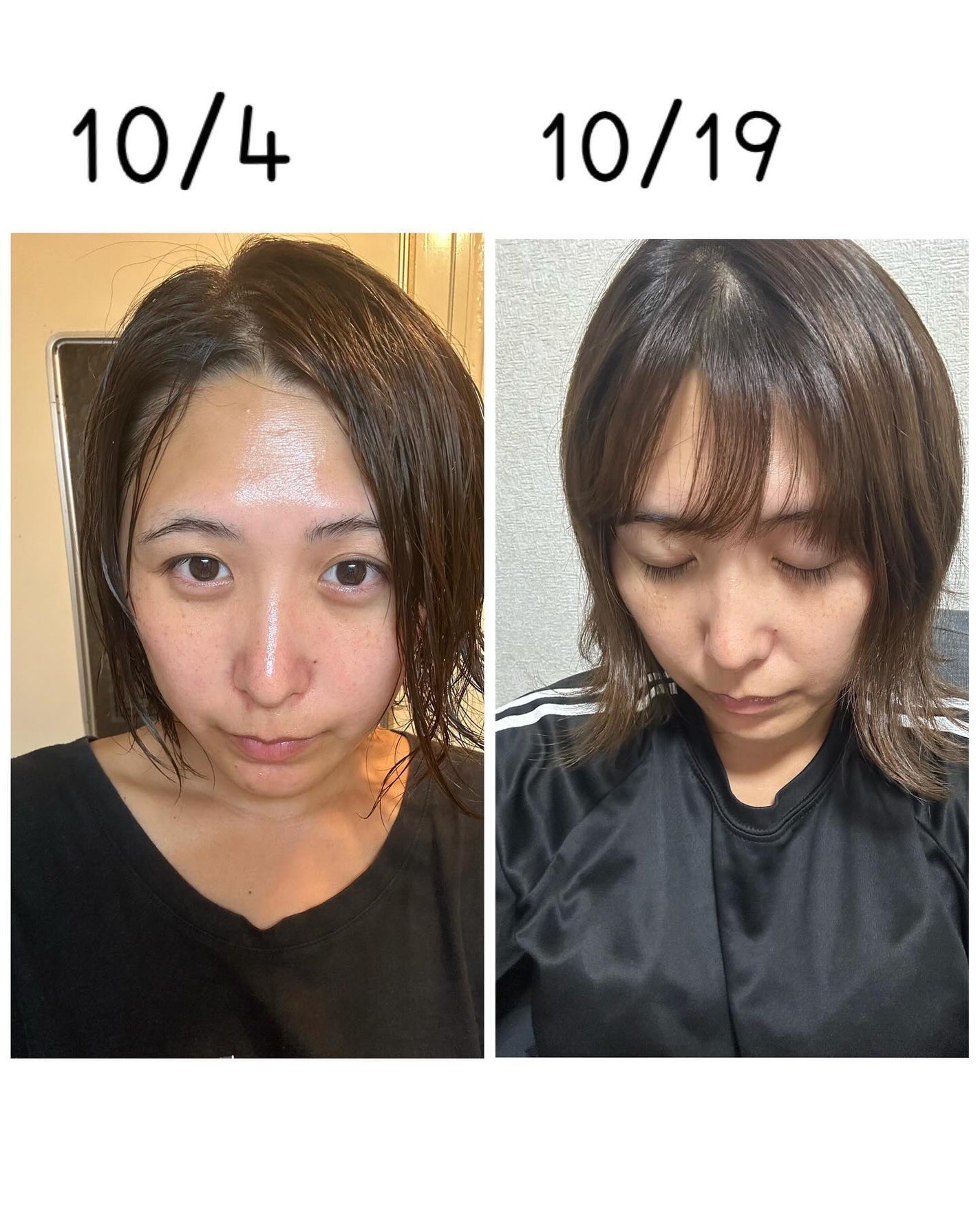 ナノグロウリッチ/iqumore/頭皮ローションを使ったクチコミ(3枚目)