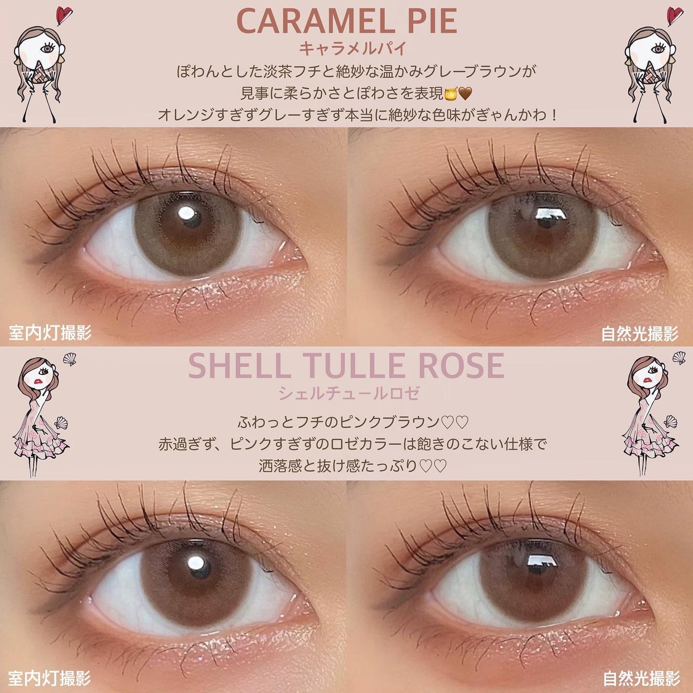 FLANMY 1day/FLANMY/ワンデー(1DAY)カラコンを使ったクチコミ(5枚目)