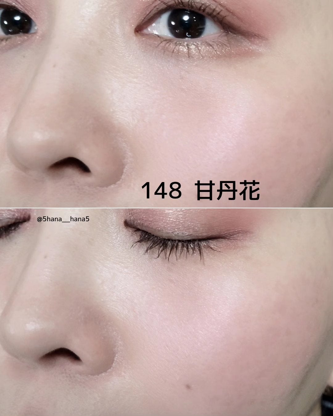 ピュア カラー ブラッシュ/SUQQU/パウダーチークを使ったクチコミ(5枚目)