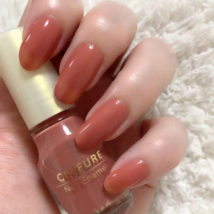ネイル エナメル/ちふれ/マニキュアを使ったクチコミ(1枚目)