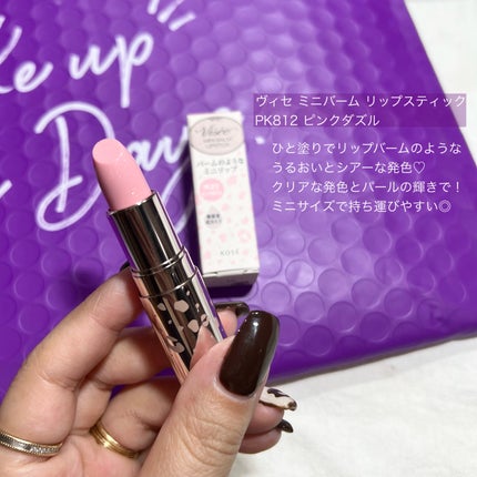 RAXY/Rakuten/その他を使ったクチコミ(5枚目)
