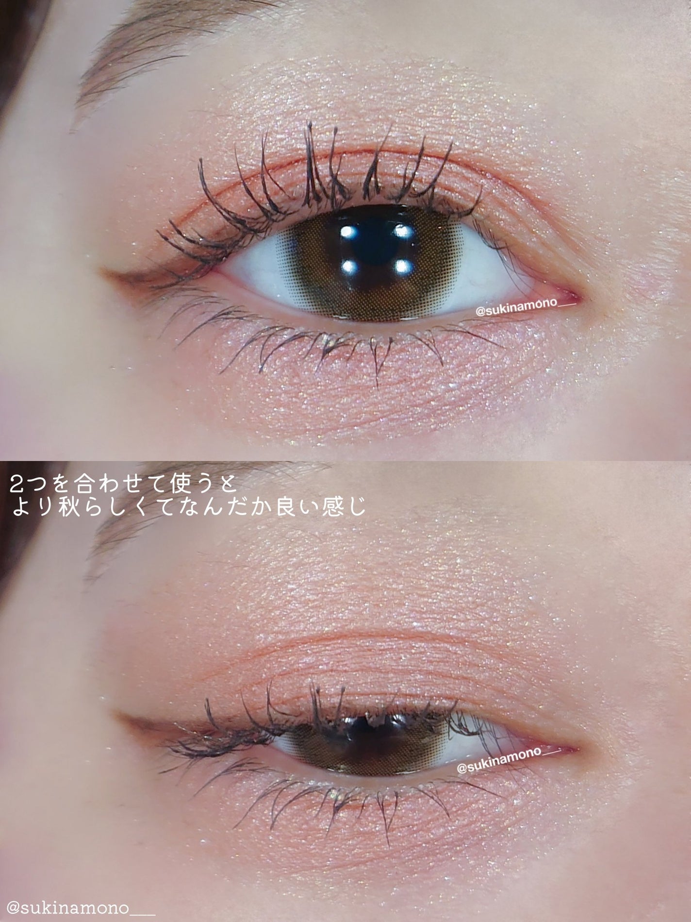 ワンダークリエイション /ブリリアージュ/単色アイシャドウを使ったクチコミ(4枚目)