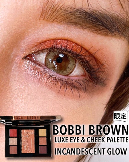 ディオール バックステージ アイライナー ブラシ/Dior/メイクブラシを使ったクチコミ(1枚目)