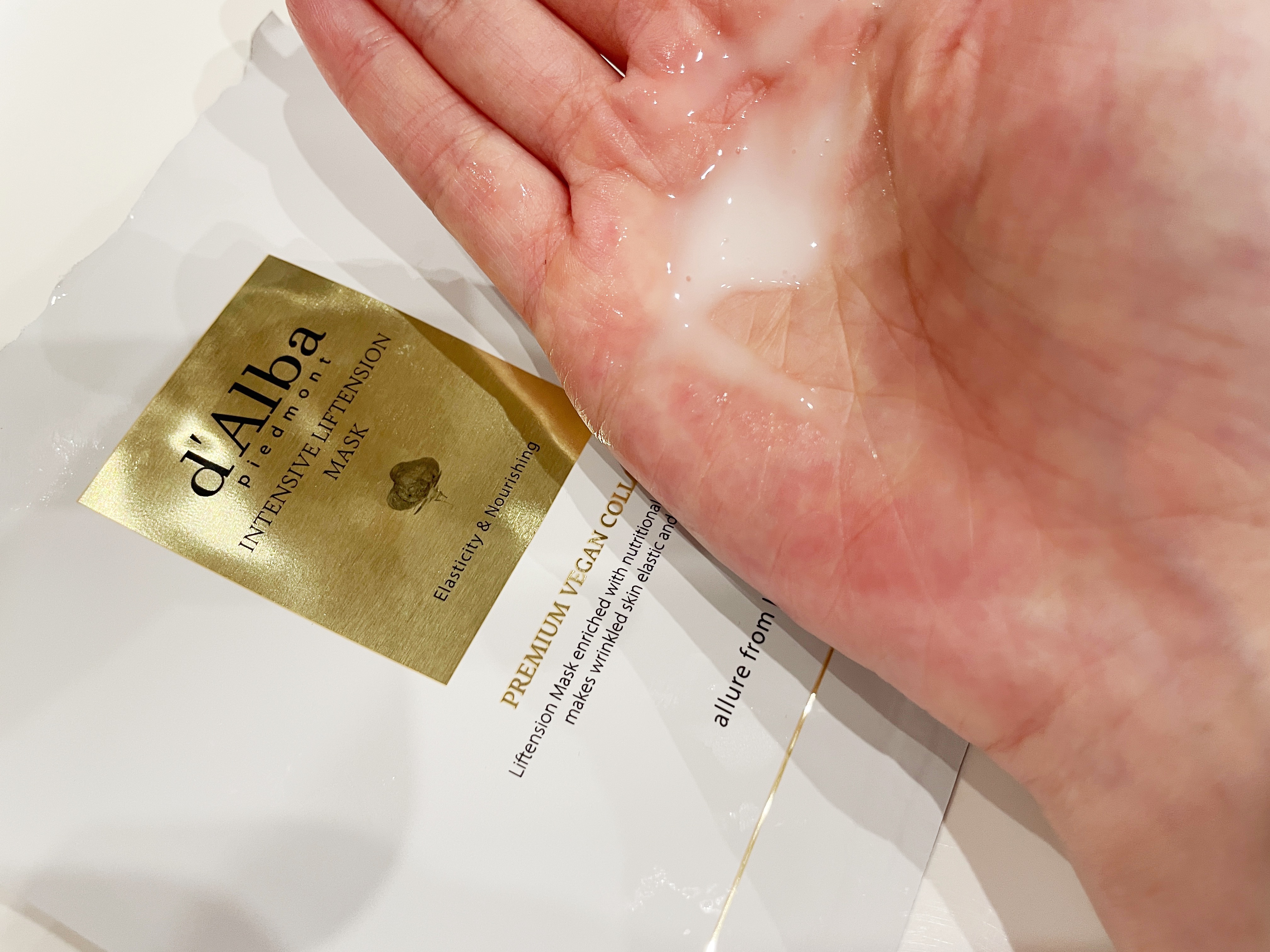 インテンシブリフテンションマスク/ダルバ/シートマスク・パックを使ったクチコミ（3枚目）