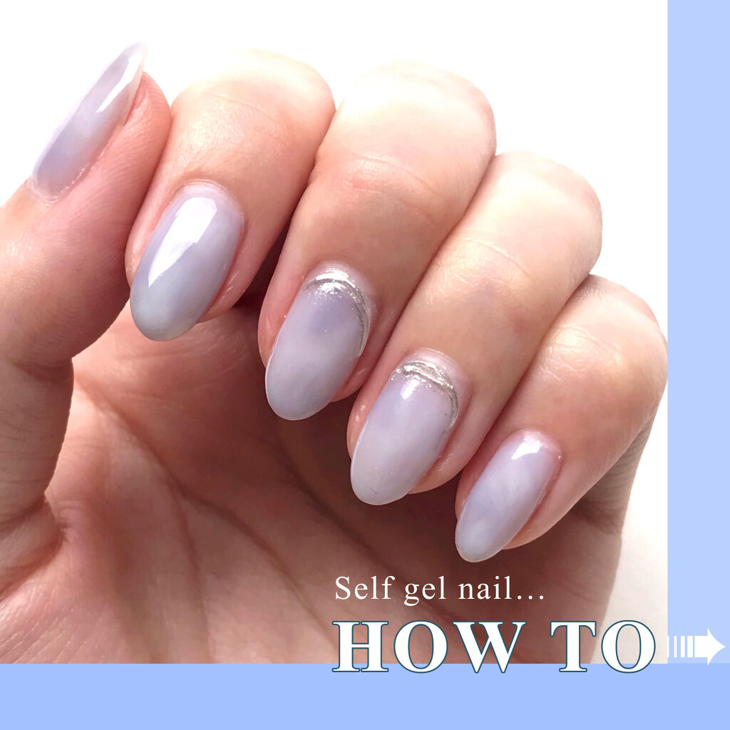 アイシングジェル Nailtownを使った口コミ セルフニュアンスネイル Howto 𝚗 By Miho 乾燥肌 Lips