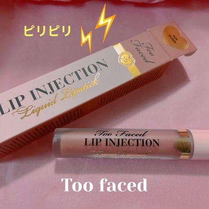 パワー プランピング リキッド リップスティック/Too Faced/口紅を使ったクチコミ(1枚目)