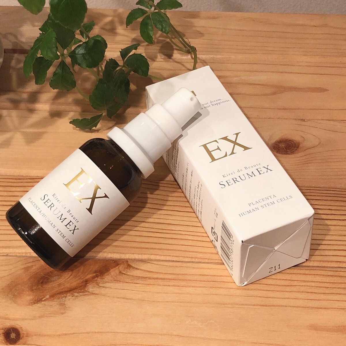 キレイ・デ・ボーテ セラムEX/キレイ・デ・ラボ/美容液を使ったクチコミ（3枚目）