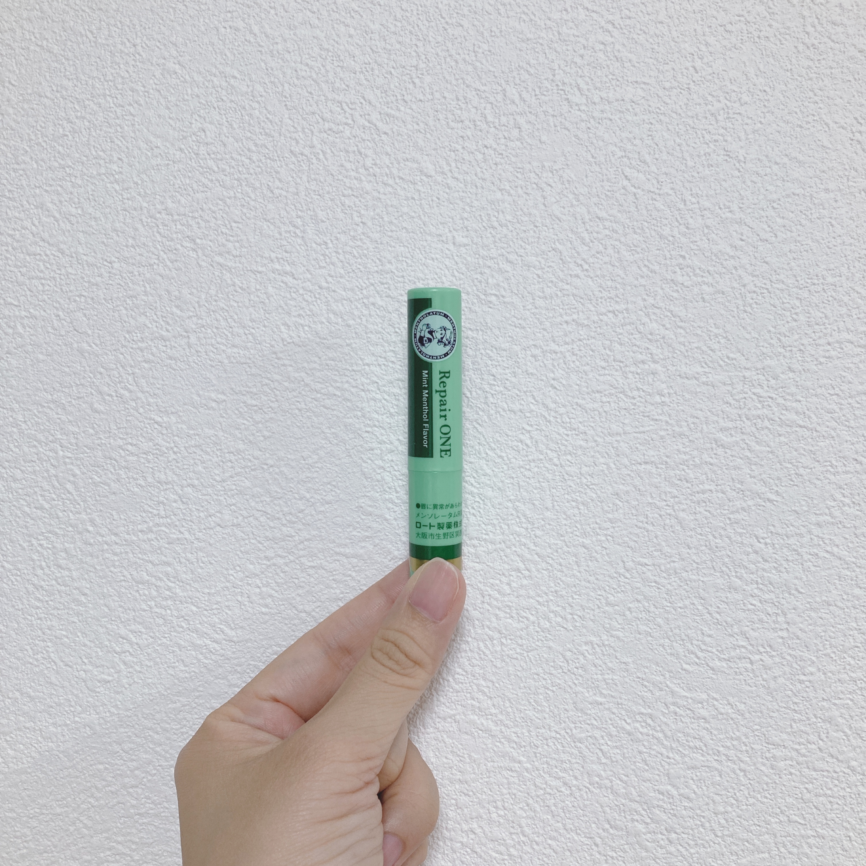 メンソレータム  リペアワン/メンソレータム/リップクリームを使ったクチコミ（1枚目）