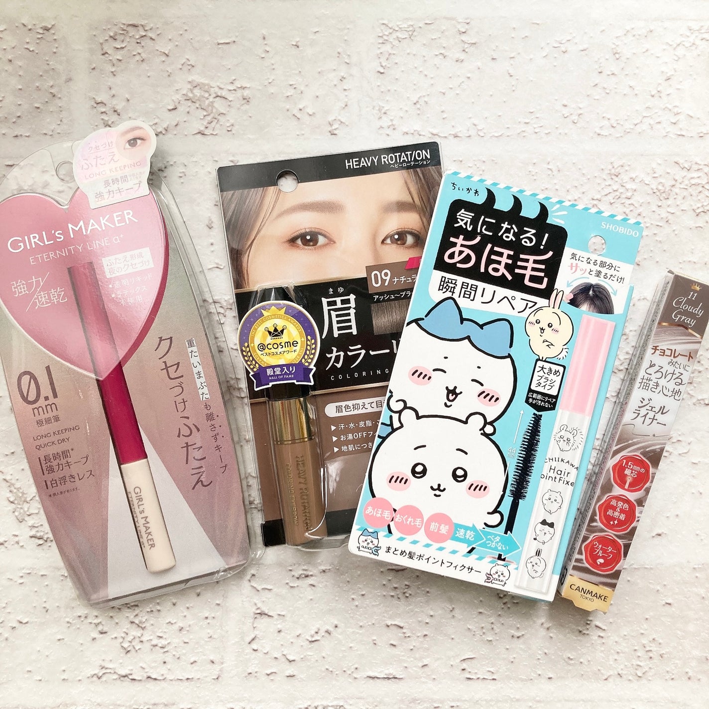 カラーリングアイブロウ/ヘビーローテーション/眉マスカラを使ったクチコミ(1枚目)