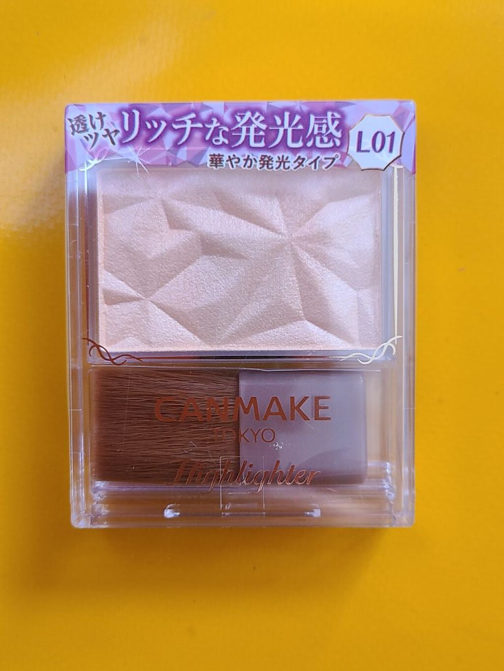 ハイライター/キャンメイク/パウダーハイライトを使ったクチコミ(1枚目)