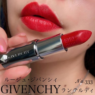 ルージュ・ジバンシイ/GIVENCHY/ハイライト・シェーディングを使ったクチコミ（1枚目）