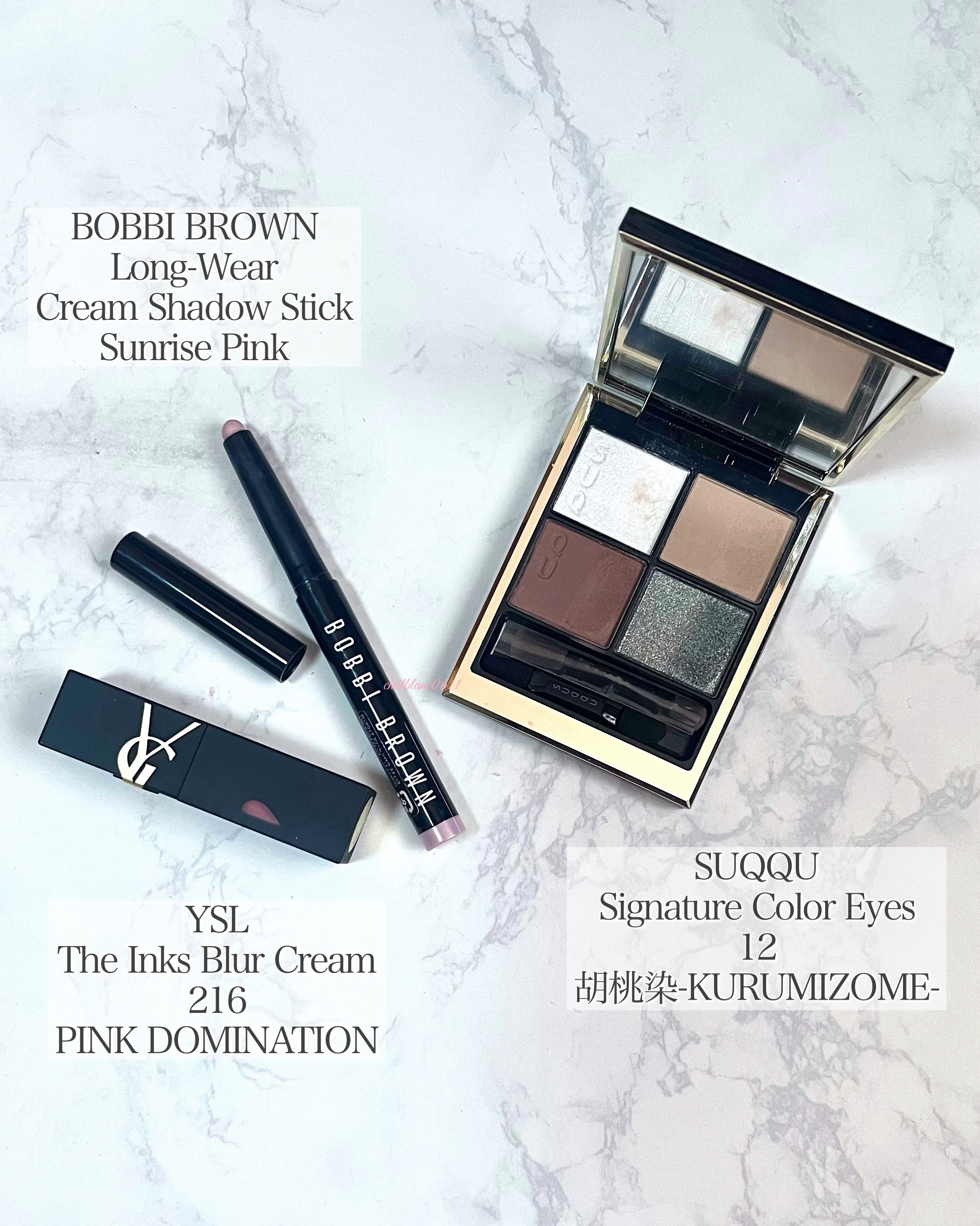 シグニチャー カラー アイズ/SUQQU/アイシャドウパレットを使ったクチコミ（3枚目）