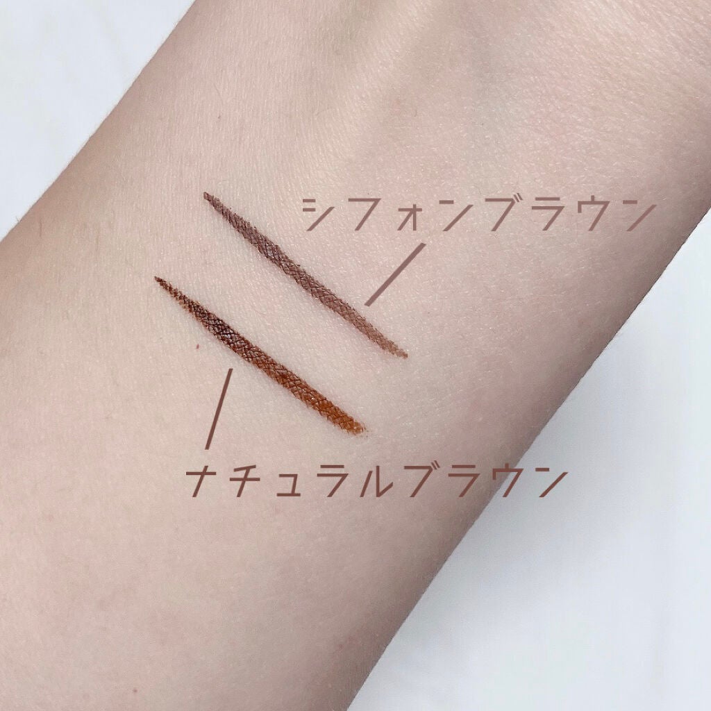 シルキーリキッドアイライナーWP/D-UP/リキッドアイライナーを使ったクチコミ(2枚目)