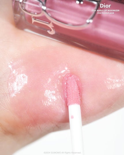 ディオール アディクト リップ マキシマイザー/Dior/リップグロスを使ったクチコミ(6枚目)