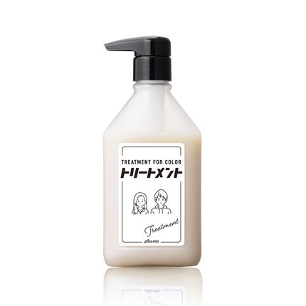plus eau ããªãŒãã¡ã³ã for color