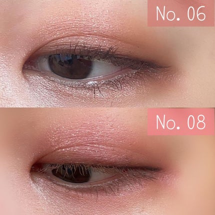 レヨン ジュレアイズ N/Elégance/ジェル・クリームアイシャドウを使ったクチコミ(9枚目)