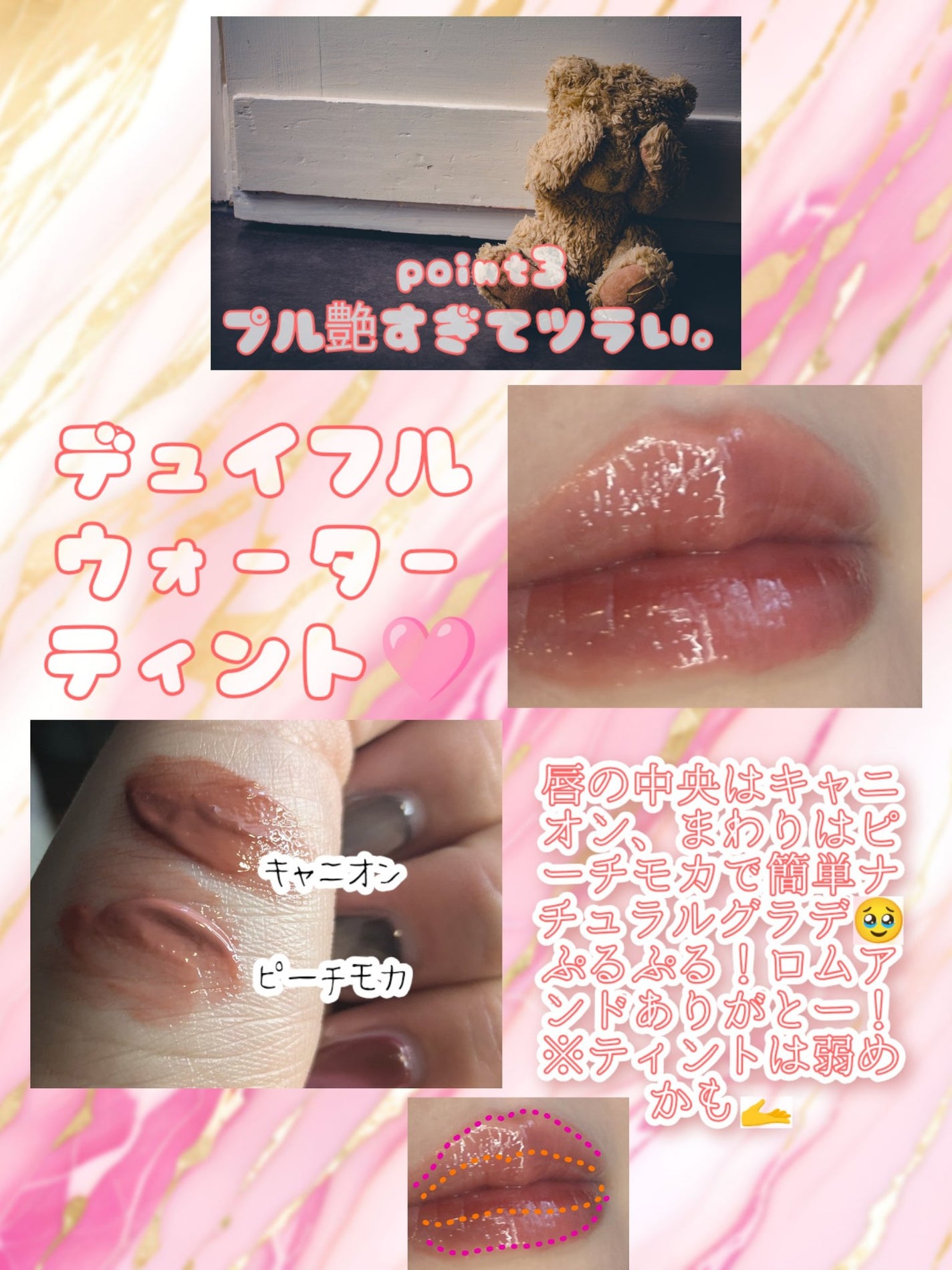 アイ カラー クォード/TOM FORD BEAUTY/アイシャドウパレットを使ったクチコミ(5枚目)