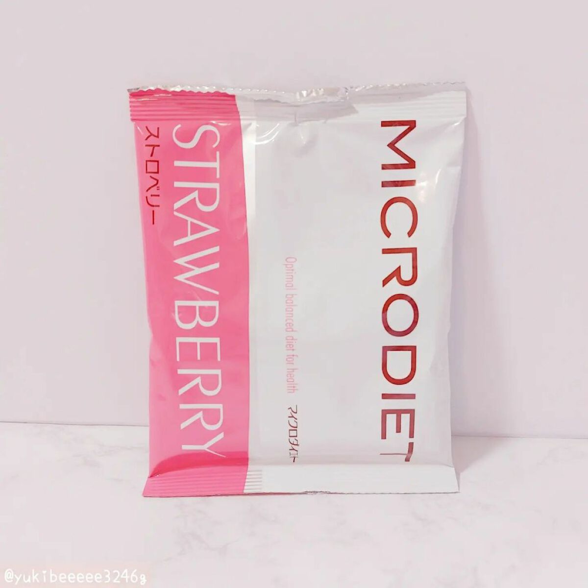 マイクロダイエット/マイクロダイエット/ボディサプリメントを使ったクチコミ(2枚目)