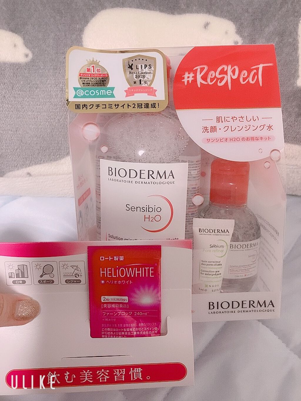 オルビス リンクルホワイト UVプロテクター/オルビス/日焼け止めクリームを使ったクチコミ（2枚目）