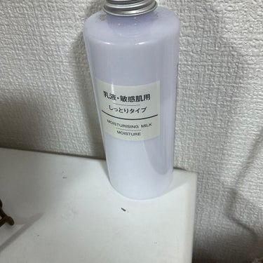 乳液・敏感肌用・しっとりタイプ/無印良品/乳液を使ったクチコミ（1枚目）