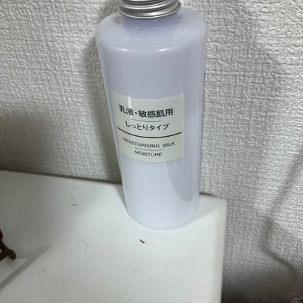 乳液・敏感肌用・しっとりタイプ/無印良品/乳液を使ったクチコミ(1枚目)