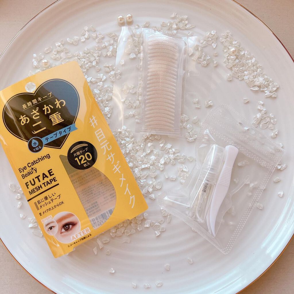 ふたえメッシュテープ/Eye Catching Beauty/二重まぶた用アイテムを使ったクチコミ(7枚目)