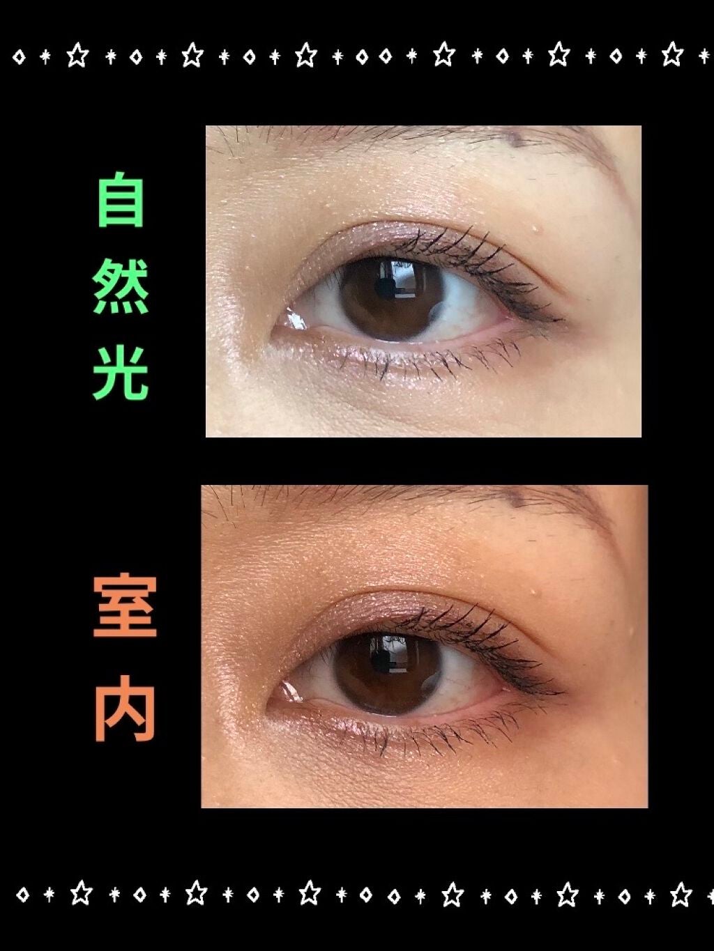 シルキースフレアイズ/キャンメイク/アイシャドウパレットを使ったクチコミ(5枚目)