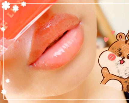 38°C / 99°F リップトリートメント (リップ美容液)/UZU BY FLOWFUSHI/リップケアを使ったクチコミ(3枚目)