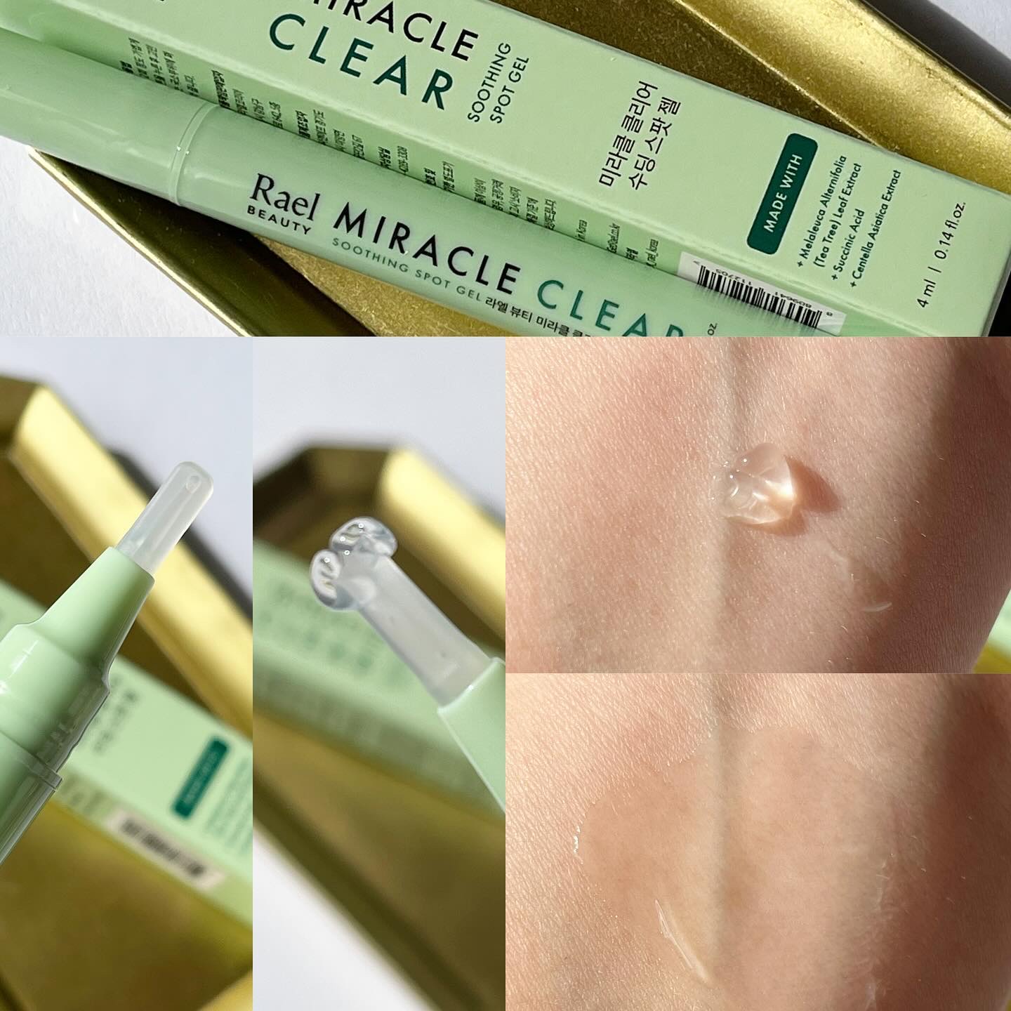  フェイスマスクスキンケア/Rael/シートマスク・パックを使ったクチコミ（3枚目）