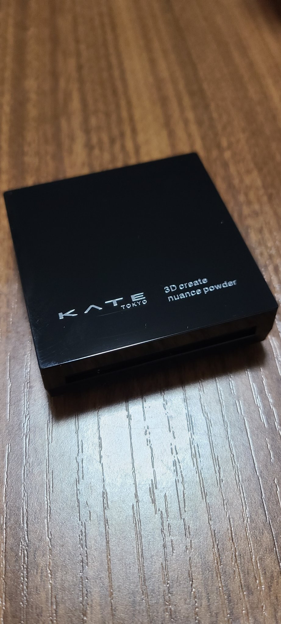 3Dクリエイトニュアンスパウダー/KATE/ハイライトを使ったクチコミ（1枚目）