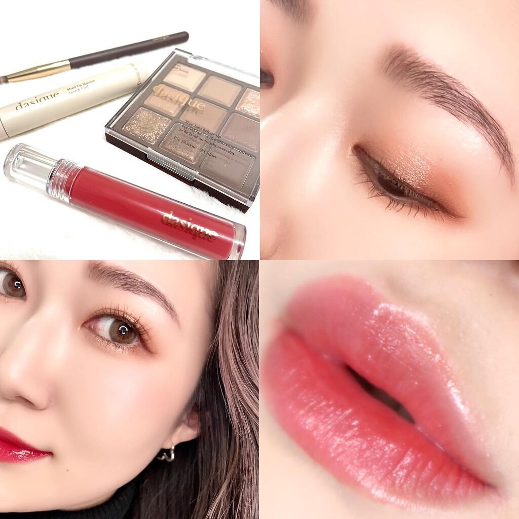 シャドウパレット/dasique/アイシャドウパレットを使ったクチコミ(8枚目)