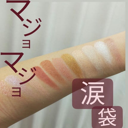 シャドーカスタマイズ/MAJOLICA MAJORCA/単色アイシャドウを使ったクチコミ(1枚目)