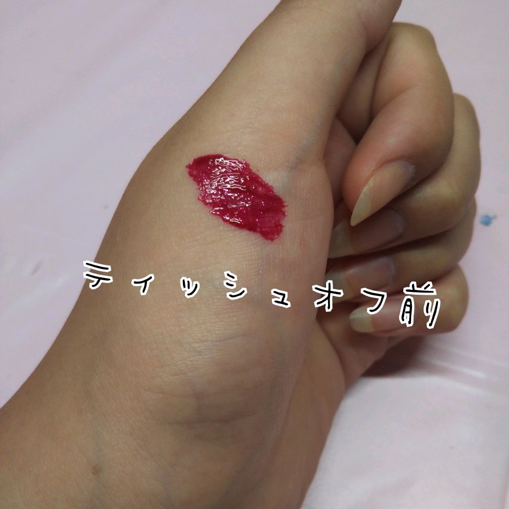 ディアダーリン ウォータージェルティント/ETUDE/リップティントを使ったクチコミ(3枚目)