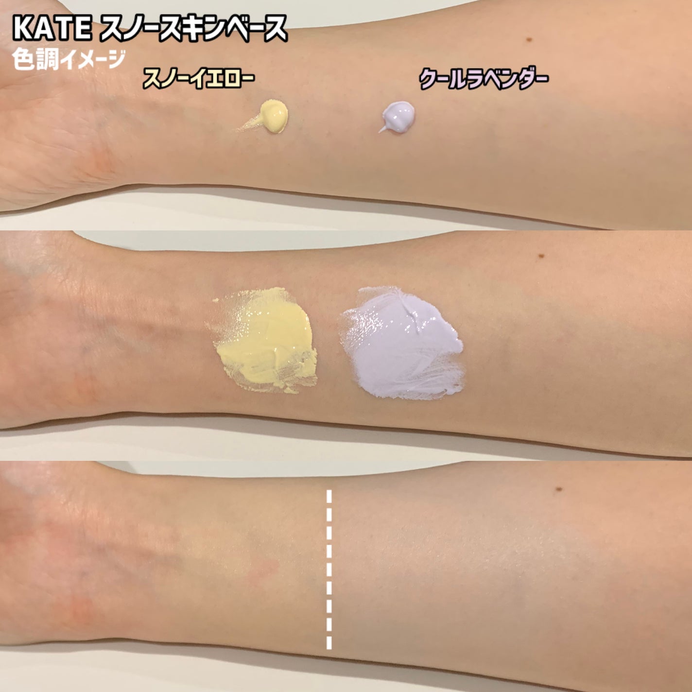 3DアイブロウカラーN/KATE/眉マスカラを使ったクチコミ(4枚目)