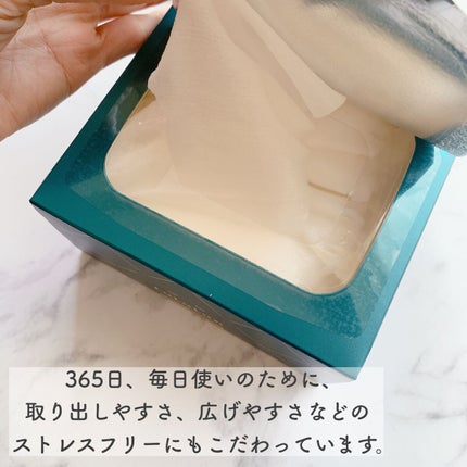 ルルルンプレシャス GREEN(バランス)【旧】/ルルルン/シートマスク・パックを使ったクチコミ(3枚目)