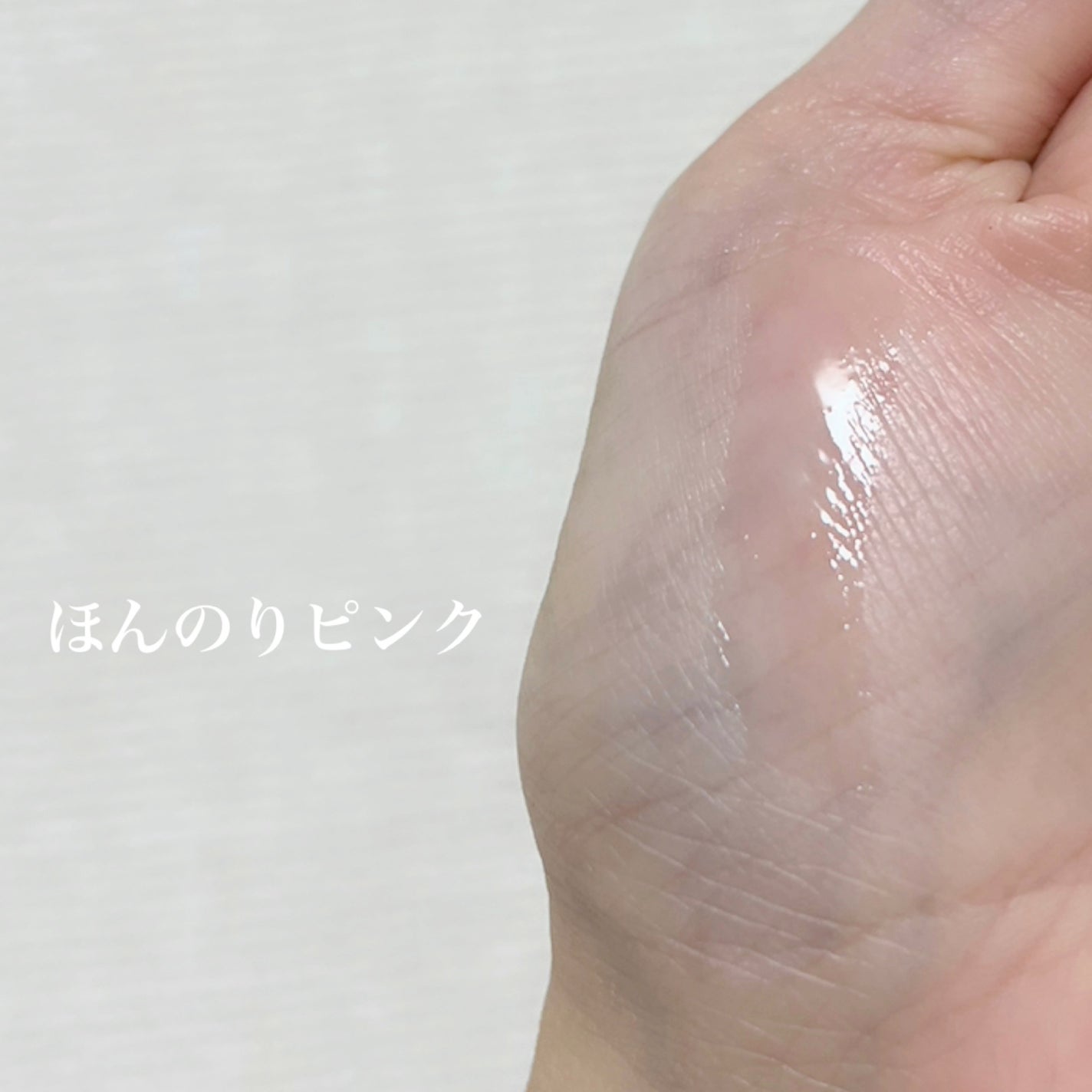 ウォンジョンヨ ケアマスターリップマスク/Wonjungyo/リップマスクを使ったクチコミ(3枚目)