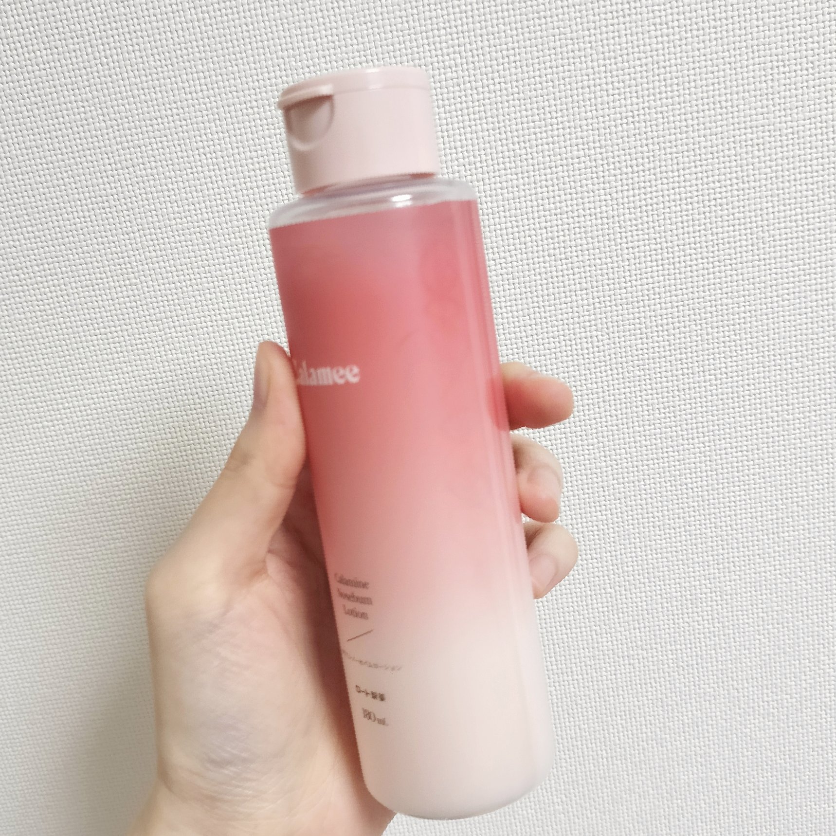 カラミー カラミンノーセバムジェル/Calamee/フェイスクリームを使ったクチコミ（3枚目）