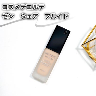 ゼン ウェア フルイド W14/DECORTÉ/リキッドファンデーションを使ったクチコミ（1枚目）