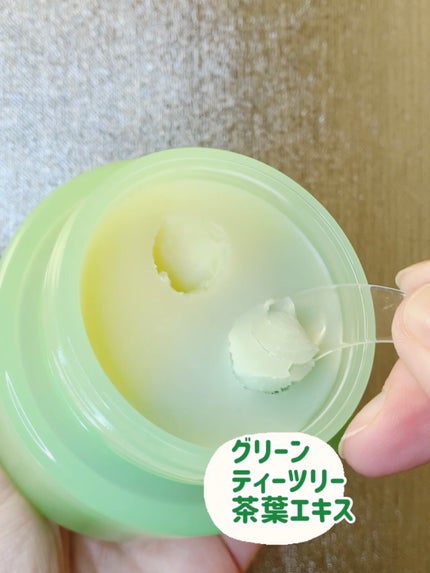 シカマイルドクレンジングバーム/VT/クレンジングバームを使ったクチコミ(5枚目)