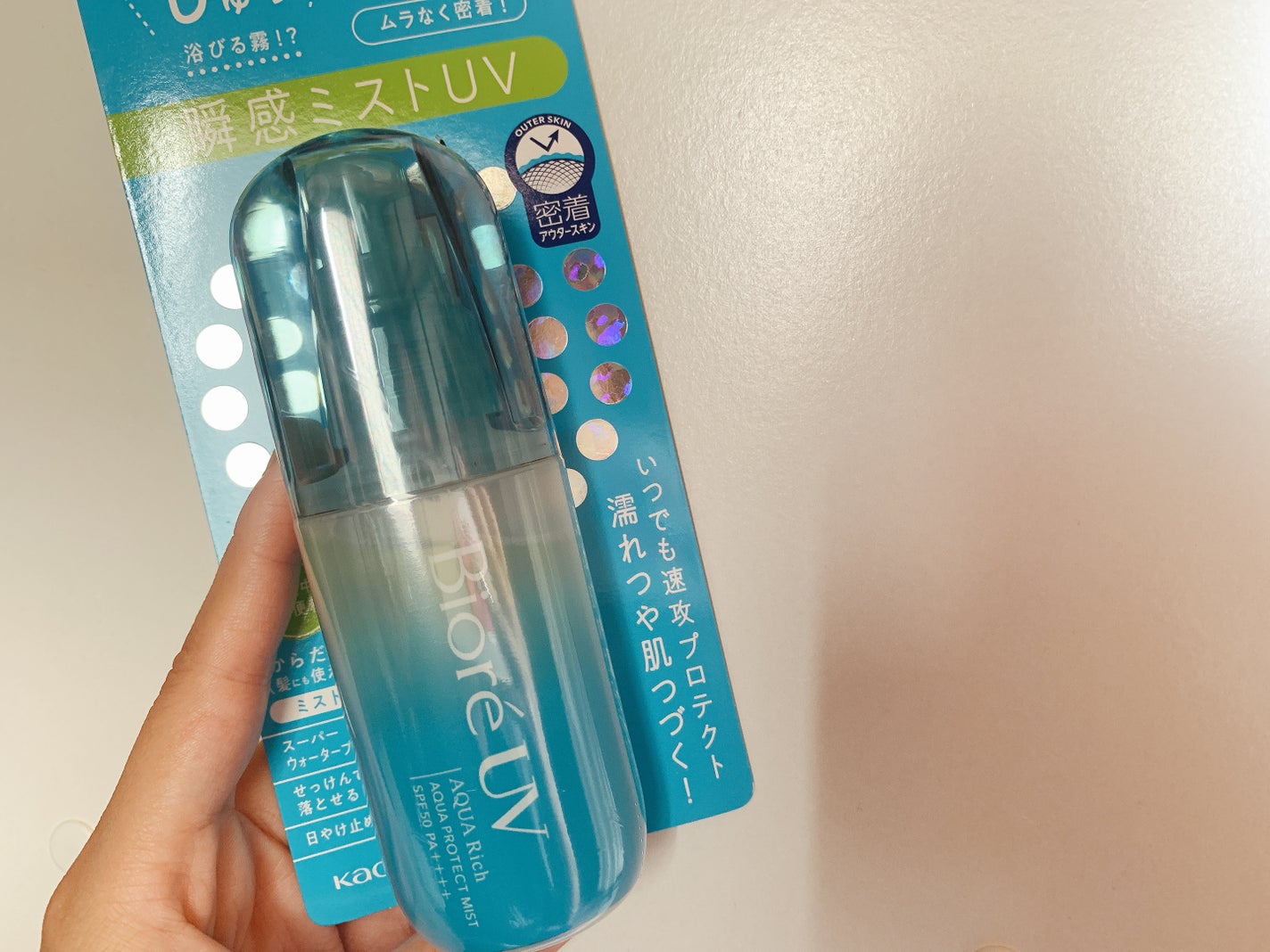 ビオレUV アクアリッチ アクアプロテクトミスト/ビオレ/日焼け止めミスト・スプレーを使ったクチコミ(1枚目)