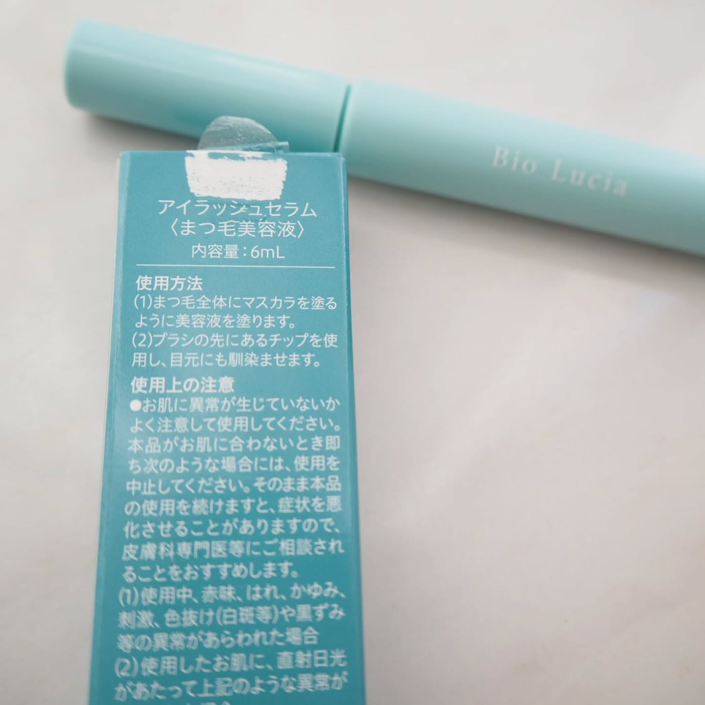 アイラッシュセラム/Bio Lucia(ビオルチア)/まつげ美容液を使ったクチコミ（3枚目）