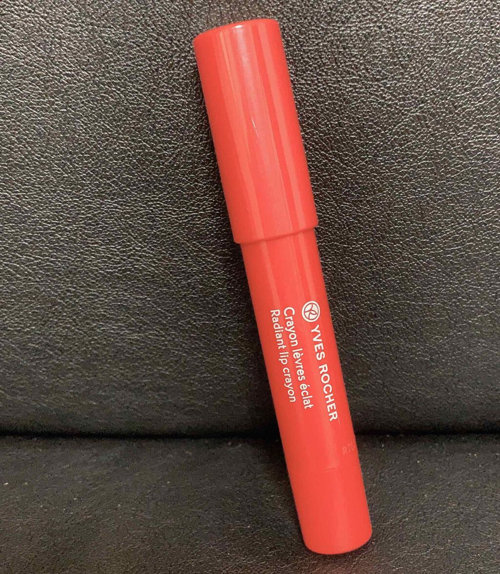 イヴ・ロシェ Crayon Lèvres Eclat