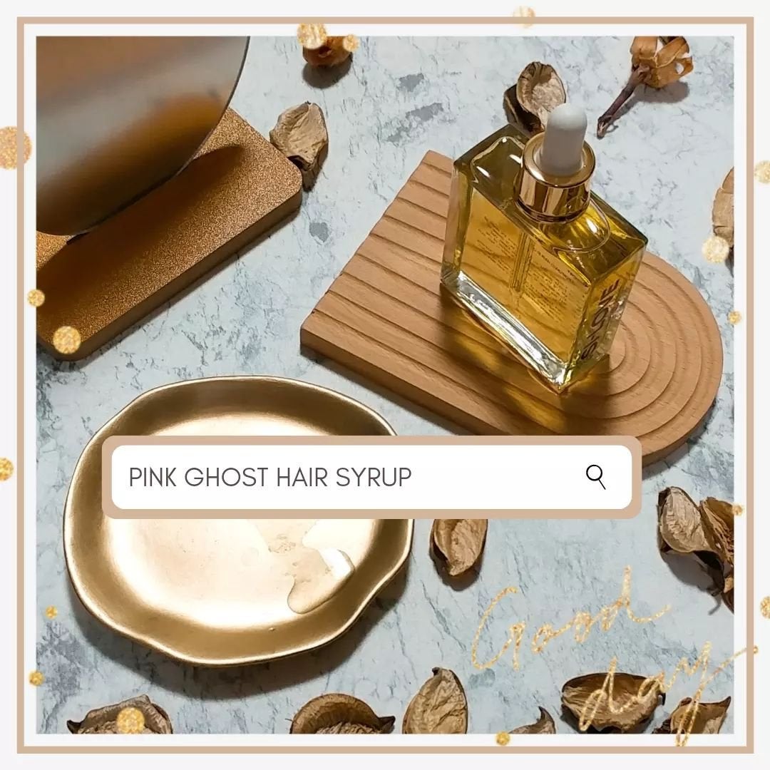 オーガニックヘアシロップ/PINKGHOST/ヘアオイルを使ったクチコミ(1枚目)